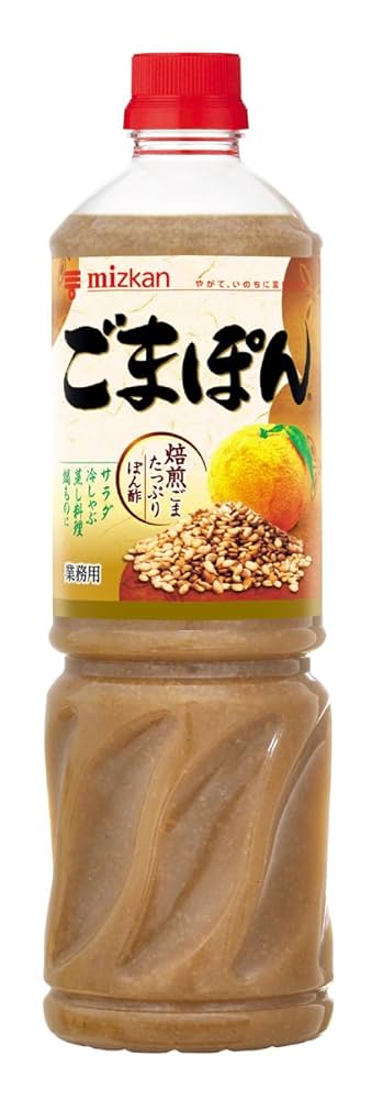 ごまぽん 61Gbuo+zv+L.jpg_BO30,255,255,